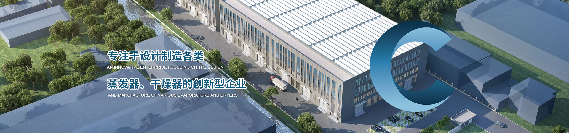 內頁banner